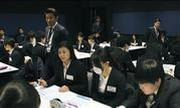 関西個別指導学院(ベネッセグループ) 金剛教室(成長支援)のアルバイト写真1