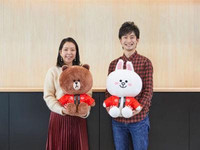 渋谷区 東京都 の人と関わらない仕事の求人情報