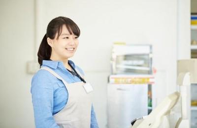 【正社員登用あり】羽田空港内飲食店の店長・マネージャー候補募集!...