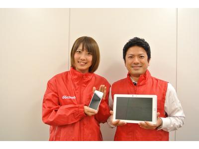 高松駅 香川県高松市 周辺の電気屋 家電量販店一覧 マピオン電話帳