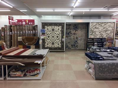 株式会社カーテン じゅうたん王国 新三木店のアルバイト バイト求人情報 マッハバイトでアルバイト探し 株式会社カーテン じゅうたん王国 新三木店のアルバイト バイト求人情報 マッハバイトでアルバイト探し