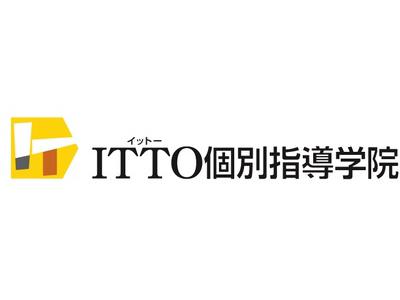 ITTO個別指導学院　みかづき校（正社員募集）のアルバイト