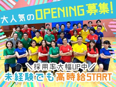 株式会社アプメス 赤羽エリア コールセンター1のアルバイト バイト求人情報 マッハバイトでアルバイト探し