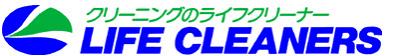 工場スタッフ&洗浄スタッフ募集中!未経験OK♪