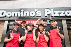 ドミノ・ピザ　社台店のアルバイト