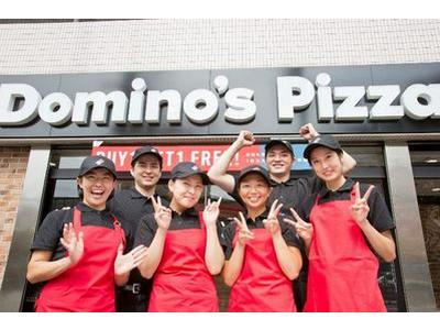 ドミノ・ピザ　社台店のアルバイト