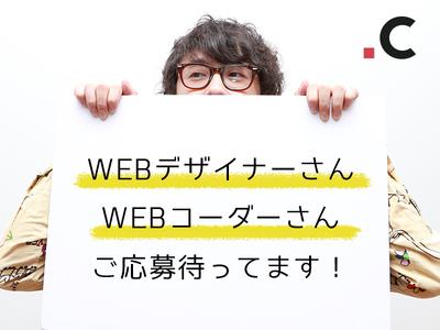 株式会社これから 福岡支社のアルバイト バイト求人情報 マッハバイトでアルバイト探し