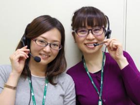 平日夕勤 土日日中帯勤務可能な方10名大募集 ほくでんの電気料金に関するコールセンター データ入力 札幌it3 のアルバイト バイト求人情報 マッハバイトでアルバイト探し 平日夕勤 土日日中帯勤務可能な方10名大募集 ほくでんの電気料金に関するコールセンター データ入力 札幌it3 のアルバイト バイト求人情報 マッハバイトでアルバイト探し