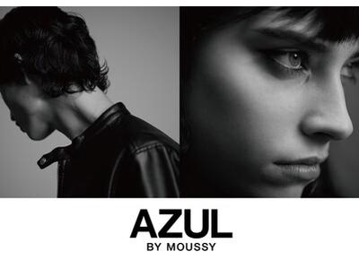 Azul By Moussy イオン桑名sc店のアルバイト バイト求人情報 マッハバイトでアルバイト探し