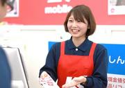 ケーズデンキ高松春日店（携帯）のアルバイト写真(メイン)