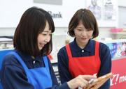 ケーズデンキ高松春日店（携帯）のアルバイト写真3