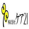 株式会社ケア21 川名公園エリア2111-3のロゴ