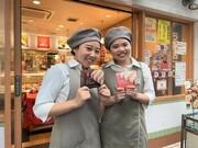 ☆みんなで支えあってお店を盛り上げています☆