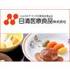 日清医療食品株式会社 尾中病院(調理員)のロゴ