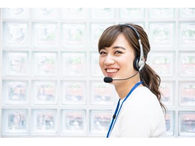 株式会社シエロ 梅田のコールセンターのアルバイト バイト求人情報 マッハバイトでアルバイト探し 株式会社シエロ 梅田のコールセンターのアルバイト バイト求人情報 マッハバイトでアルバイト探し
