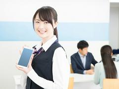 株式会社シエロ_上里の携帯ショップ/Eのアルバイト