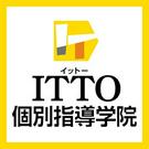 ITTO個別指導学院　百石校（正社員募集）のアルバイト写真(メイン)