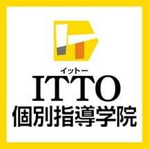 ITTO個別指導学院　百石校（正社員募集）のアルバイト写真