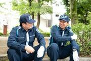 【夜勤】ジャパンパトロール警備保障株式会社 首都圏南支社(日給月給)57のアルバイト写真1