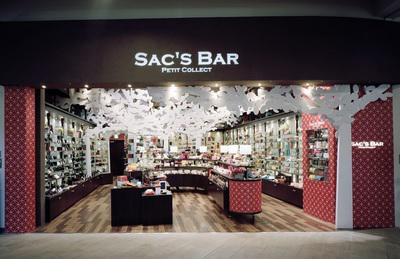 Sac S Bar Petit Collect 越谷レイクタウン 店 株式会社サックスバーホールディングス のバイト求人情報 X シフトワークス