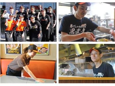 らあめん花月嵐 富山新屋店のアルバイト バイト求人情報 マッハバイトでアルバイト探し