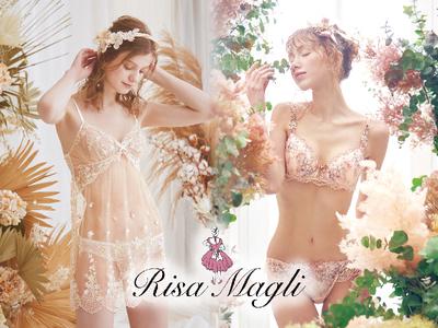 リサマリ イオンレイクタウンkaze店のアルバイト パートの求人情報 アルパ