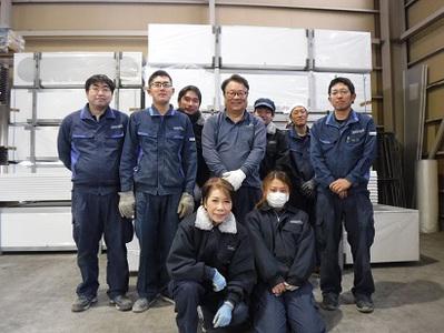 日本セイフティー株式会社 静岡機材センターのバイト求人情報 X000584405 シフトワークス
