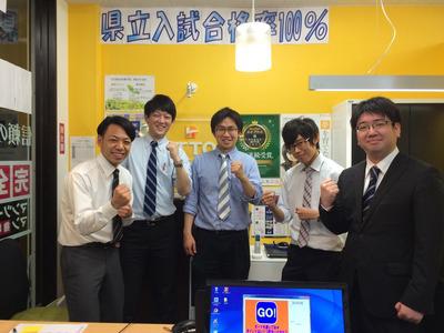 Itto個別指導学院 熊谷中央校のアルバイト バイト求人情報 マッハバイトでアルバイト探し