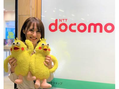 ドコモショップ 栄町店 フルタイム のアルバイト バイト求人情報 マッハバイトでアルバイト探し