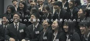 東京個別指導学院(ベネッセグループ) 板橋区役所前教室(成長支援)のアルバイト写真