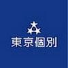 東京個別指導学院(ベネッセグループ) 板橋区役所前教室(成長支援)のロゴ