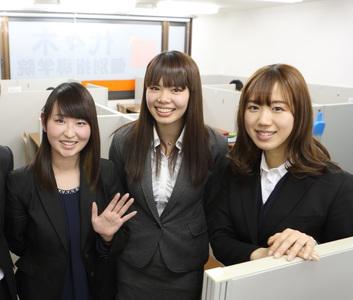 代々木個別指導学院 日野校 学生募集 のバイト求人情報 X シフトワークス