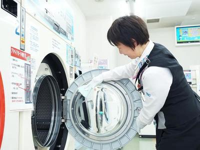 NC Laundry+ なんばEKIKAN店のアルバイト