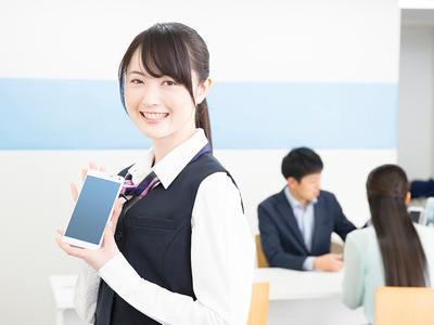 株式会社シエロ 石川県小松市の携帯ショップのアルバイト バイト求人情報 マッハバイトでアルバイト探し