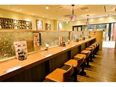 石庫門 本厚木ミロードイースト店のアルバイト バイト求人情報 マッハバイトでアルバイト探し 石庫門 本厚木ミロードイースト店のアルバイト バイト求人情報 マッハバイトでアルバイト探し