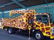 キリンクレーン車 ユーキリン