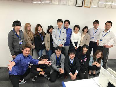 株式会社マックスサポート 第二オフィスのアルバイト バイト求人情報 マッハバイトでアルバイト探し