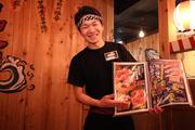 ”目利きの銀次”はこんなお店☆