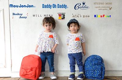 求人募集終了 こどもの森 天満屋岡南店2f 700 1551