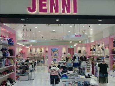 Jenni新三郷店のアルバイト バイト求人情報 マッハバイトでアルバイト探し