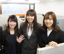 明光義塾 国立教室のアルバイト バイト求人情報 マッハバイトでアルバイト探し