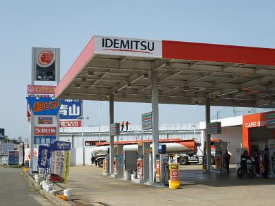 株式会社うかいや 林田給油所のバイト求人情報 X シフトワークス