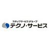 株式会社テクノ・サービス 埼玉県吉川市エリアのロゴ