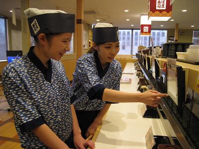 はま寿司 フジグラン高松十川店の求人画像
