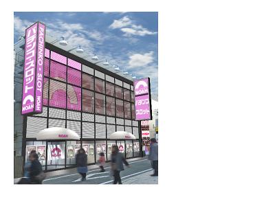 ノア 溝口店のアルバイト バイト求人情報 マッハバイトでアルバイト探し