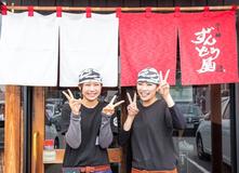 新着あり 岡山市 高校生okのバイト アルバイト パート求人情報 マッハバイト 新着あり 岡山市 高校生okのバイト アルバイト パート求人情報 マッハバイト