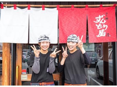 ラー麺ずんどう屋 岡山伊島店 19 ランチ歓迎 のアルバイト バイト求人情報 マッハバイトでアルバイト探し