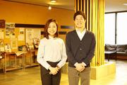 ☆第二新卒や未経験でも大丈夫☆
