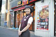 【待遇】食事補助が嬉しいフードバイトです!