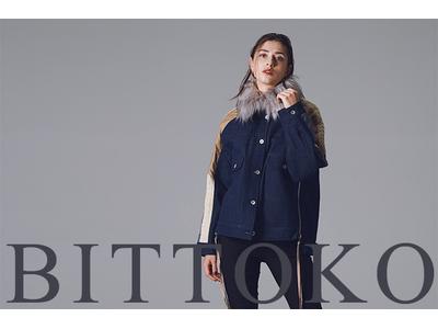 Bittoko イオンモール札幌平岡店 正社員 のアルバイト バイト求人情報 マッハバイトでアルバイト探し